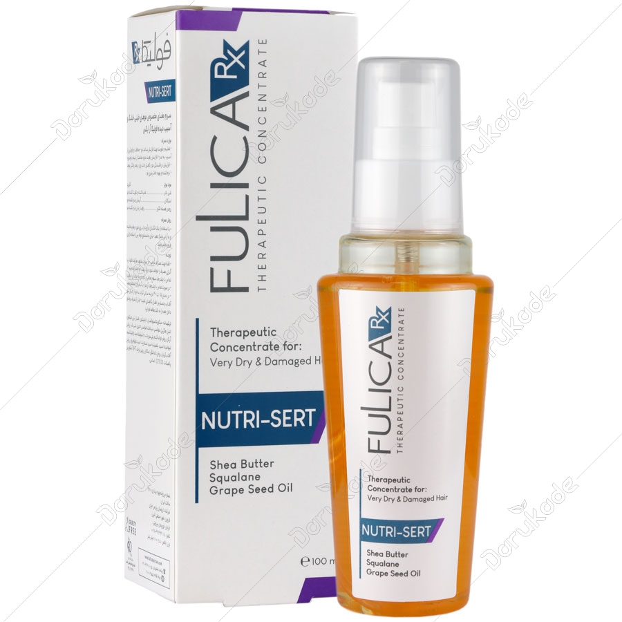 Nutri- Sert Serum
سرم نوتری سرت